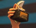 premio